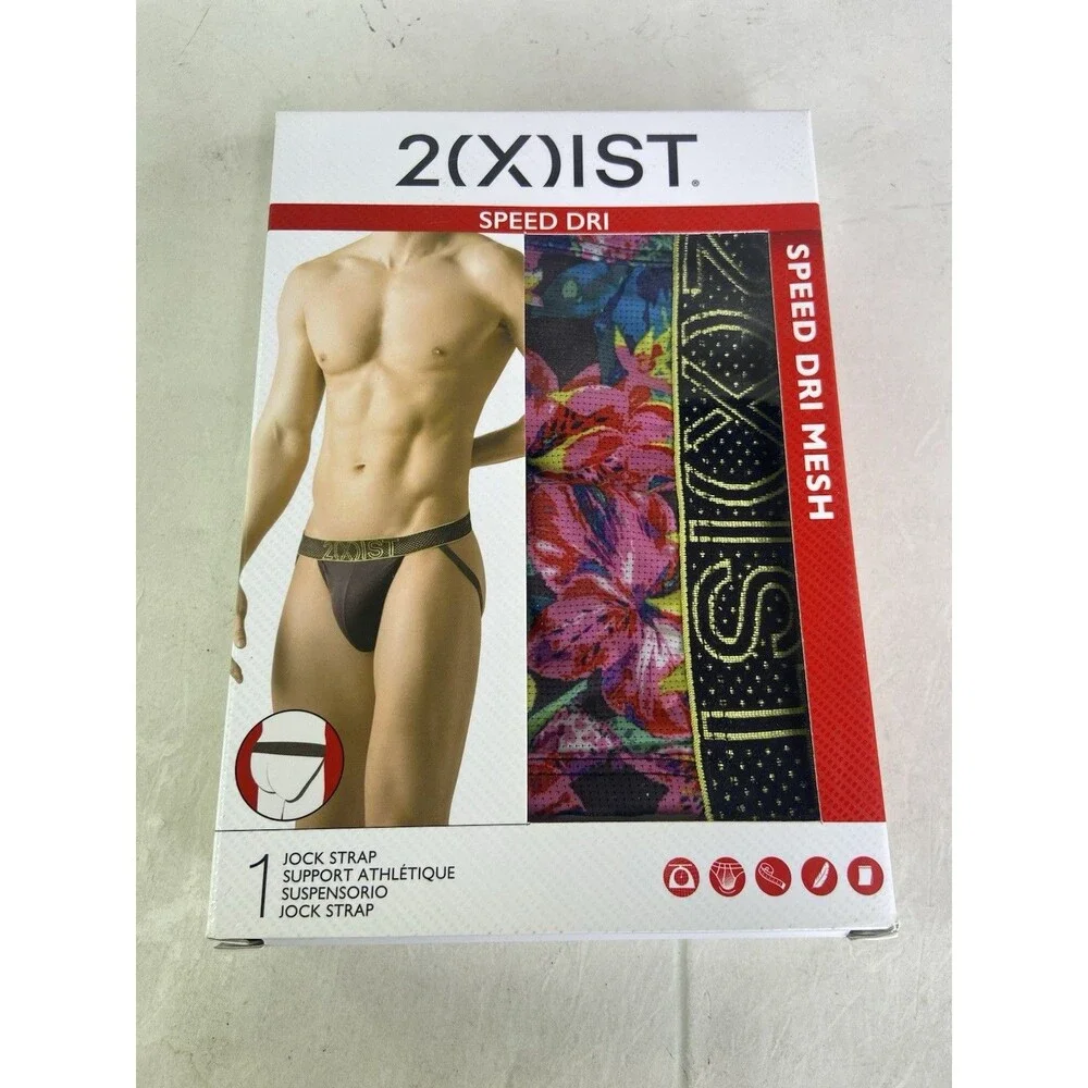 2xist Speed Dri Mesh Jockstrap Underwear Multicolor Floral Mens Size M
